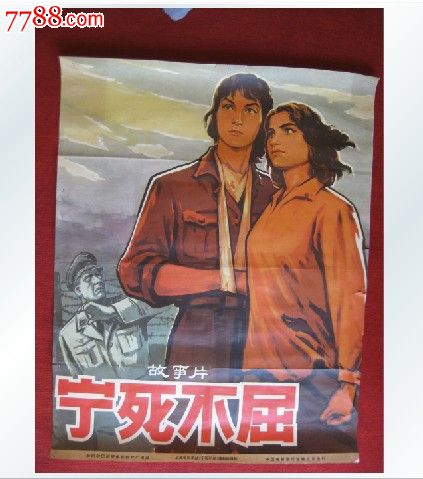 哈勒－维腾贝格大学证书