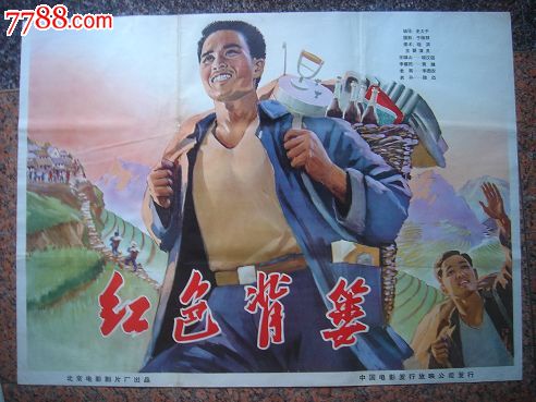 购买利物浦大学毕业证