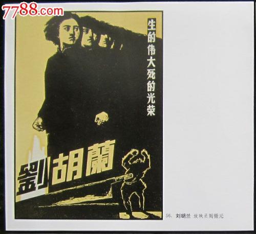 购买假雅芳-斯特拉特福学院文凭毕业证